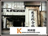 日本有什么好玩的地方，日本著名景点推荐