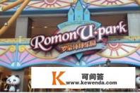 宁波到嵊泗列岛自驾游攻略