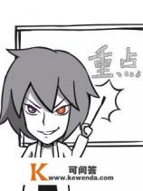 荒野行动端游怎么下载