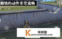 荒野行动端游怎么下载