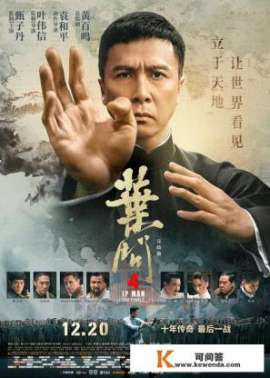 《怒火，重案》会成为这十年来最好的香港动作电影吗