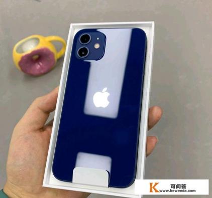 iPhone 12系列又降价了，128GB版最低4899元，值不值得出手