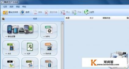 怎么把字幕文件嵌入视频,字幕文件和电影合并