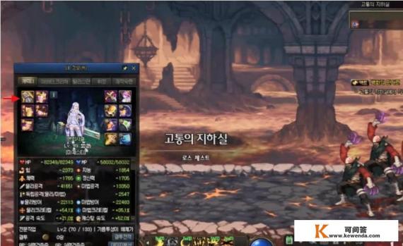 DNF100级搬砖神器出炉，布甲史诗护肩变身“外挂”，全屏自动打怪，你敢用么