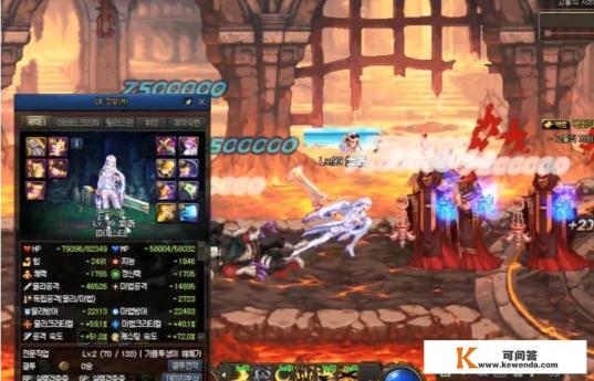 DNF100级搬砖神器出炉，布甲史诗护肩变身“外挂”，全屏自动打怪，你敢用么