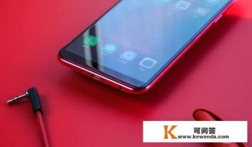 OPPOR11s配置参数怎么样