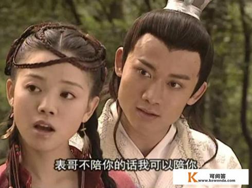 为什么叫冷面寒枪俏罗成