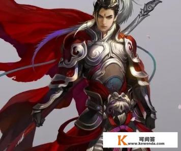 为什么叫冷面寒枪俏罗成