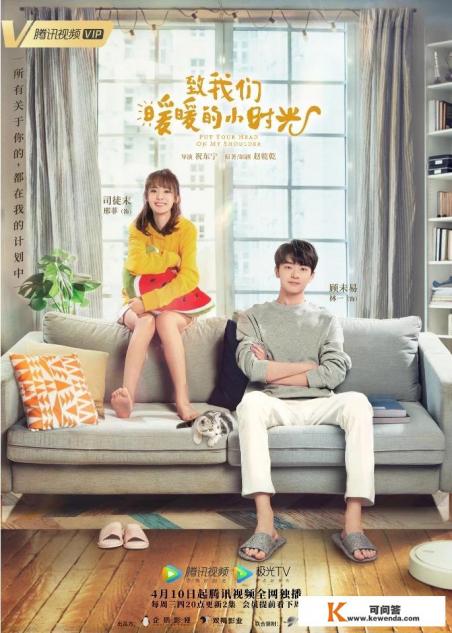 电影或者电视剧中，哪对情侣是你的最爱