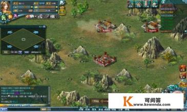 做游戏网页和oa哪个难 做游戏网页和oa哪个难