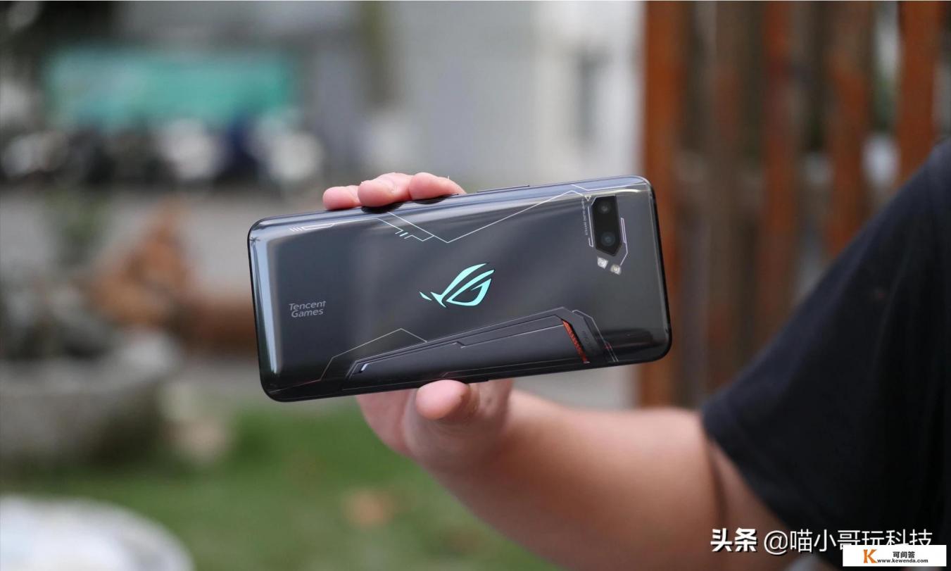 腾讯游戏与ROG联手定制的ROG游戏手机2,表现到底如何 腾讯游戏与ROG联手定制的ROG游戏手机2,表现到底如何