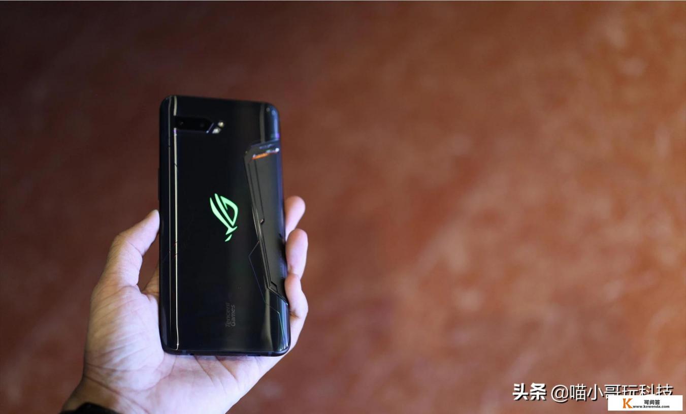 腾讯游戏与ROG联手定制的ROG游戏手机2,表现到底如何 腾讯游戏与ROG联手定制的ROG游戏手机2,表现到底如何