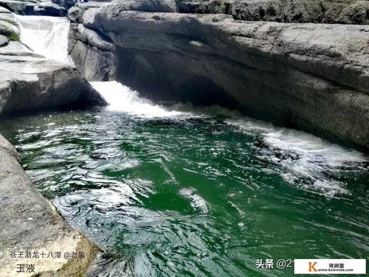 11月份一个人旅游去哪里好