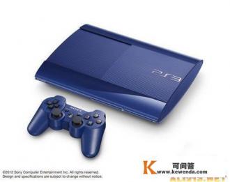 PS3买4000还是3000好
