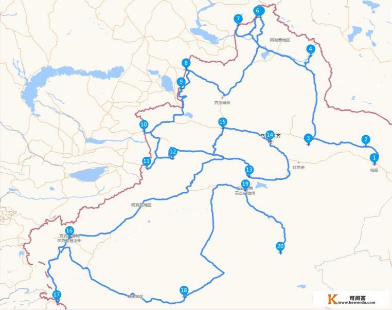 想去新疆旅行（行程要包括南疆和北疆）什么时间最好，几天为宜