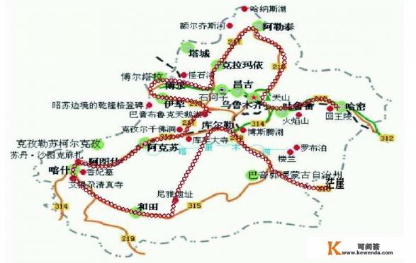 想去新疆旅行（行程要包括南疆和北疆）什么时间最好，几天为宜