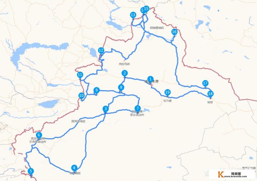 想去新疆旅行（行程要包括南疆和北疆）什么时间最好，几天为宜