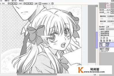 如何用sai给漫画添加网点纸效果