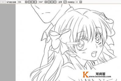 如何用sai给漫画添加网点纸效果