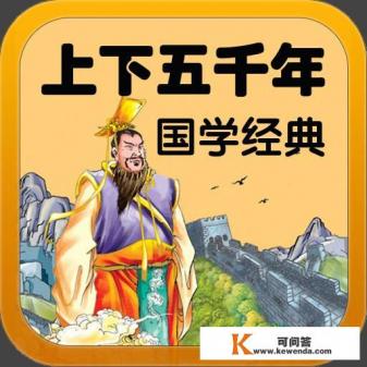小学生喜欢看什么课外书或连载小说