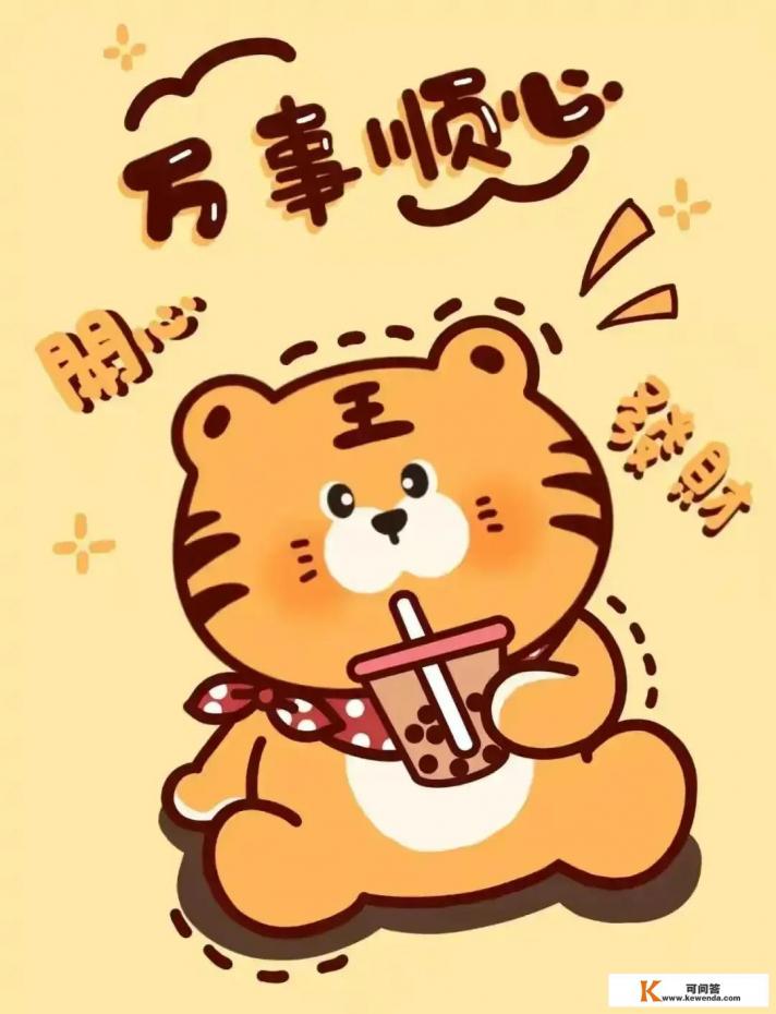 有哪些可以用手机赚钱的app