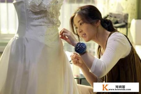 韩国电影，婚纱，片尾曲