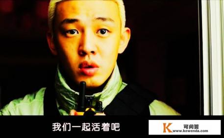 #釜山行#和#活着#哪一步丧尸片更恐怖呢