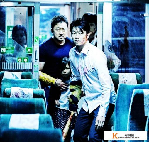 #釜山行#和#活着#哪一步丧尸片更恐怖呢