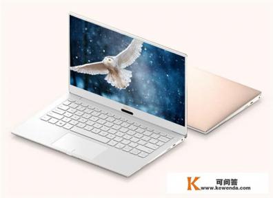 戴尔全新XPS13怎么样？有什么新的特色吗