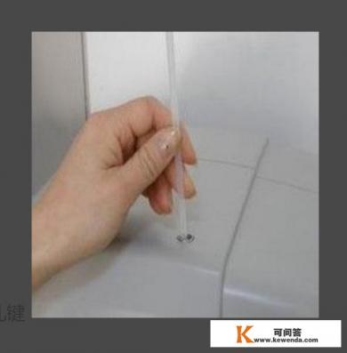 财务凭证装订机用法