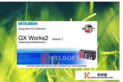 三菱plc编程软件GX Works2怎么更改com口