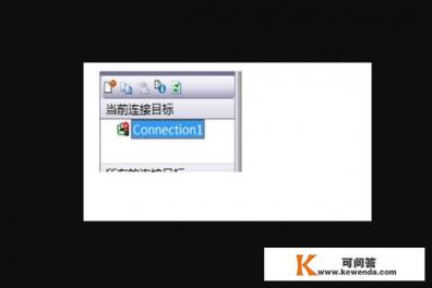 三菱plc编程软件GX Works2怎么更改com口