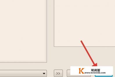 如何用origin作图