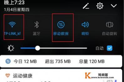 怎么把网络游戏改成单机