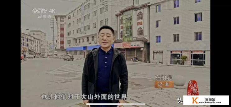 推荐一款电视直播软件，不卡能适配安卓9.0能达满屏的且无购物频道，谢谢