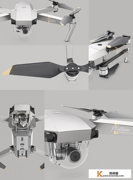 大疆三款Mavic Pro哪一款最适合购买