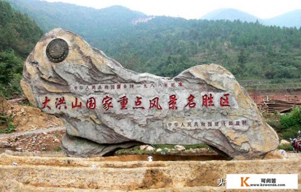 随州自驾游自由行攻略，求推荐好玩的地方