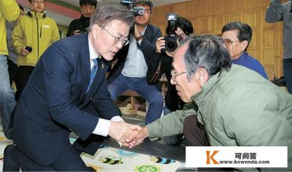 韩国灭火日是哪一天