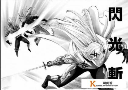 《一拳超人》中甜心假面、僵尸男、闪光flash谁更强些