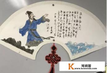 小学生写论文研究苏轼的朋友圈爆红网络，如何看待老师布置这种作业？是家长代笔的吗