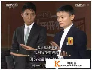 高德地图app怎么设置英文