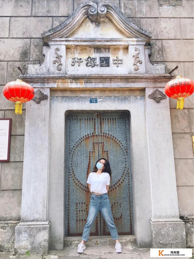 中专旅游专业可以考什么大学