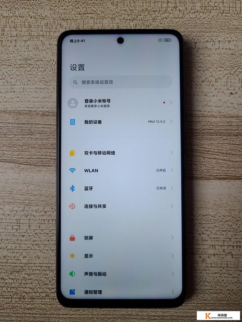 红米9pro跟红米10pro哪款好