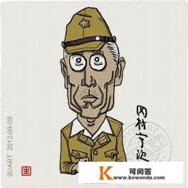 抗战时期，日军第11军都参加了哪些战役