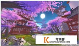 哪里可以下载ps2游戏《烈火之炎》