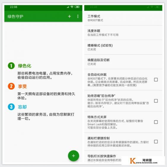 产品用户体验设计师（ue）需要学习哪些软件呢