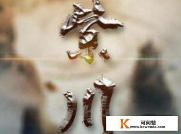 玄幻小说(完结的，出实体书的)排行榜