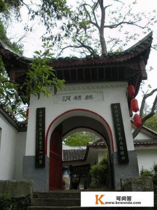 准备明天出发去贵州2-3日游，怎么走较好