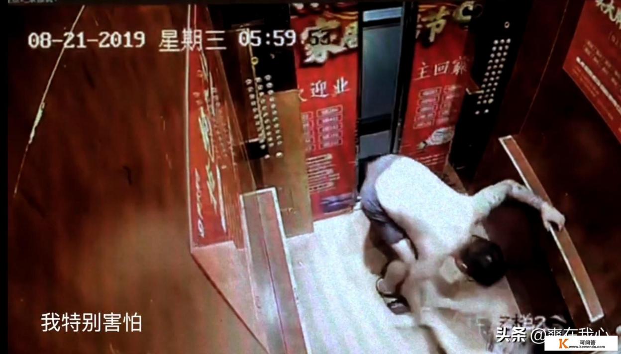 事发重庆，美妆博主宇芽控诉前男友家暴并讲述被打经过，警方：正在核查, 你怎么看
