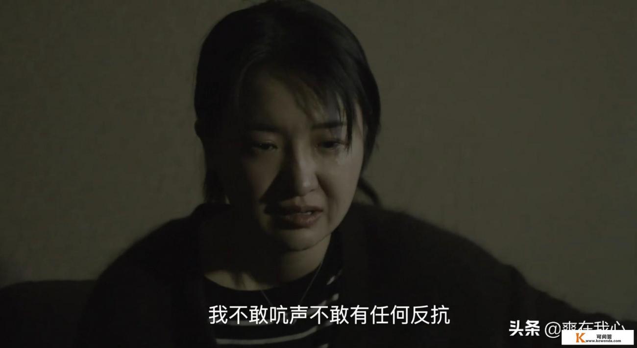 事发重庆，美妆博主宇芽控诉前男友家暴并讲述被打经过，警方：正在核查, 你怎么看